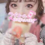 ヒメ日記 2025/05/14 16:50 投稿 ひな 豊満倶楽部