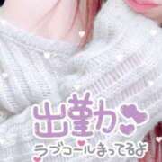 ヒメ日記 2025/01/21 18:07 投稿 あき One More 奥様　錦糸町店