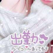 ヒメ日記 2025/04/07 17:33 投稿 あき One More 奥様　錦糸町店