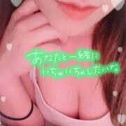 ヒメ日記 2025/06/07 02:23 投稿 あき One More 奥様　錦糸町店