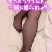 ヒメ日記 2025/09/14 19:24 投稿 あき One More 奥様　錦糸町店