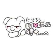 ヒメ日記 2025/12/10 18:03 投稿 あき One More 奥様　錦糸町店