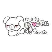 ヒメ日記 2025/12/15 21:33 投稿 あき One More 奥様　錦糸町店