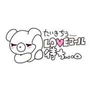 ヒメ日記 2026/03/14 02:13 投稿 あき One More 奥様　錦糸町店