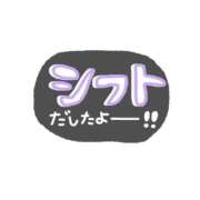 ヒメ日記 2026/05/14 23:00 投稿 あき One More 奥様　錦糸町店