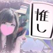 ヒメ日記 2025/08/06 00:04 投稿 しお One More奥様　蒲田店