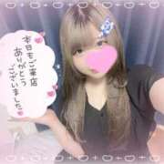 ヒメ日記 2025/08/09 03:44 投稿 しお One More奥様　蒲田店