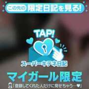 ヒメ日記 2025/10/10 18:18 投稿 ゆき【マ〇トNG】 ソープランド AQUA（アクア）