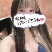 ヒメ日記 2024/12/14 08:18 投稿 れいら ソープランド AQUA（アクア）