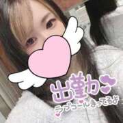 ヒメ日記 2024/12/14 08:58 投稿 れいら ソープランド AQUA（アクア）