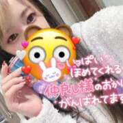 ヒメ日記 2024/12/14 10:51 投稿 れいら ソープランド AQUA（アクア）