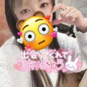 ヒメ日記 2024/12/14 12:08 投稿 れいら ソープランド AQUA（アクア）