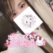 ヒメ日記 2024/12/15 11:08 投稿 れいら ソープランド AQUA（アクア）