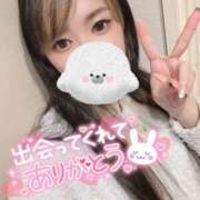 ヒメ日記 2024/12/15 13:08 投稿 れいら ソープランド AQUA（アクア）