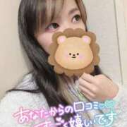 ヒメ日記 2024/12/15 13:12 投稿 れいら ソープランド AQUA（アクア）