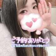 ヒメ日記 2024/12/18 07:48 投稿 れいら ソープランド AQUA（アクア）