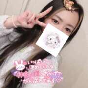 ヒメ日記 2024/12/18 11:18 投稿 れいら ソープランド AQUA（アクア）