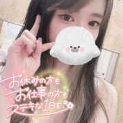 ヒメ日記 2024/12/21 07:38 投稿 れいら ソープランド AQUA（アクア）