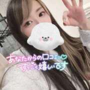 ヒメ日記 2024/12/21 09:01 投稿 れいら ソープランド AQUA（アクア）