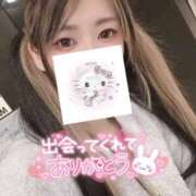 ヒメ日記 2024/12/21 11:58 投稿 れいら ソープランド AQUA（アクア）