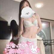 ヒメ日記 2024/12/21 13:48 投稿 れいら ソープランド AQUA（アクア）