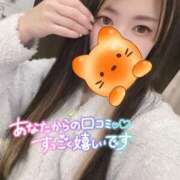 ヒメ日記 2024/12/24 10:51 投稿 れいら ソープランド AQUA（アクア）