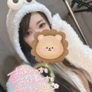 ヒメ日記 2024/12/25 06:28 投稿 れいら ソープランド AQUA（アクア）