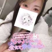 ヒメ日記 2024/12/26 17:25 投稿 れいら ソープランド AQUA（アクア）