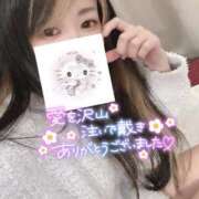 ヒメ日記 2024/12/26 23:08 投稿 れいら ソープランド AQUA（アクア）