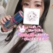 ヒメ日記 2024/12/27 10:58 投稿 れいら ソープランド AQUA（アクア）