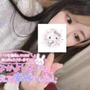 ヒメ日記 2024/12/27 13:48 投稿 れいら ソープランド AQUA（アクア）