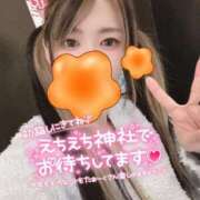 ヒメ日記 2025/01/01 06:18 投稿 れいら ソープランド AQUA（アクア）