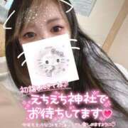 ヒメ日記 2025/01/01 08:48 投稿 れいら ソープランド AQUA（アクア）