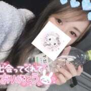 ヒメ日記 2025/01/04 11:58 投稿 れいら ソープランド AQUA（アクア）