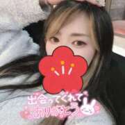 ヒメ日記 2025/01/05 11:08 投稿 れいら ソープランド AQUA（アクア）