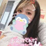 ヒメ日記 2025/01/07 11:33 投稿 れいら ソープランド AQUA（アクア）