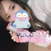 ヒメ日記 2025/01/07 15:38 投稿 れいら ソープランド AQUA（アクア）