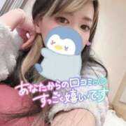 ヒメ日記 2025/01/08 11:35 投稿 れいら ソープランド AQUA（アクア）