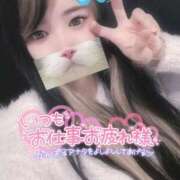 ヒメ日記 2025/01/11 08:08 投稿 れいら ソープランド AQUA（アクア）