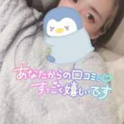 ヒメ日記 2025/01/13 09:58 投稿 れいら ソープランド AQUA（アクア）