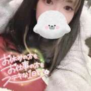 ヒメ日記 2025/01/15 08:58 投稿 れいら ソープランド AQUA（アクア）