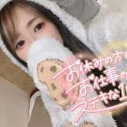 ヒメ日記 2025/01/16 09:38 投稿 れいら ソープランド AQUA（アクア）