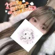 ヒメ日記 2025/01/16 12:01 投稿 れいら ソープランド AQUA（アクア）