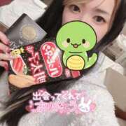 ヒメ日記 2025/01/18 13:28 投稿 れいら ソープランド AQUA（アクア）