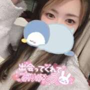 ヒメ日記 2025/01/21 10:33 投稿 れいら ソープランド AQUA（アクア）