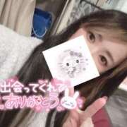 ヒメ日記 2025/01/21 12:21 投稿 れいら ソープランド AQUA（アクア）