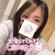 ヒメ日記 2025/01/25 13:28 投稿 れいら ソープランド AQUA（アクア）