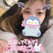 ヒメ日記 2025/01/26 18:48 投稿 れいら ソープランド AQUA（アクア）