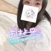 ヒメ日記 2025/01/28 07:28 投稿 れいら ソープランド AQUA（アクア）