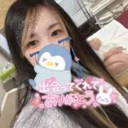 ヒメ日記 2025/01/31 11:08 投稿 れいら ソープランド AQUA（アクア）